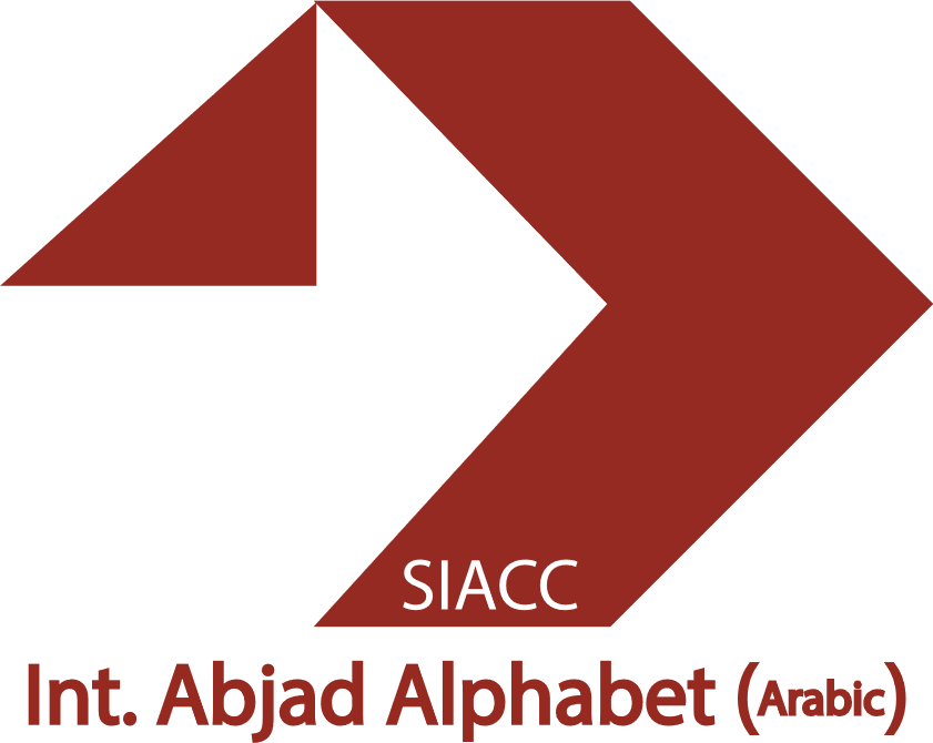 Siaacc